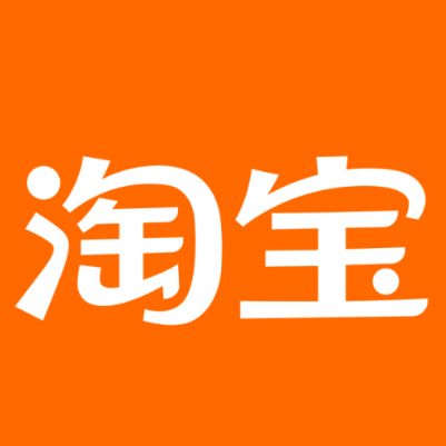 农安淘宝云仓一件代发，淘宝菜鸟电子面单快递仓储代发