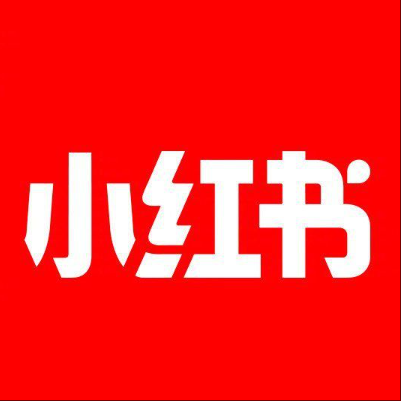  农安小红书云仓一件代发，小红书电子面单快递仓储代发